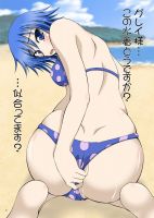 fairy_tail_juvia_20110120_00002.jpg